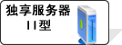 cn英文域名 cn英文域名